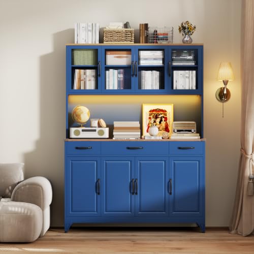 74.8" Tall Metal Pantry Cabinet with Charging Station & LED Light