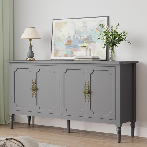 118" Buffet Cabinet with Storage