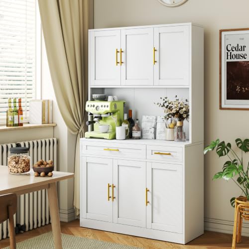 71" Metal Kitchen Pantry Cabinet