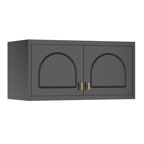 Metal Wall Cabinet
