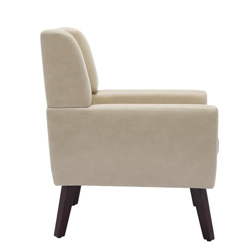 PU Leather Accent Chairs Set of 4 (4 Count)