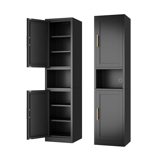 Tall Narrow Storage Cabinet 66.93" H Tall Bathroom Cabinet Metal Pantry Cabinets