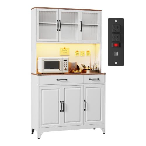 74.8" Tall Metal Pantry Cabinet with Charging Station & LED Light
