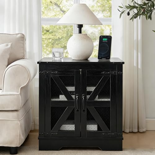 Farmhouse End Table Set with Charging Station