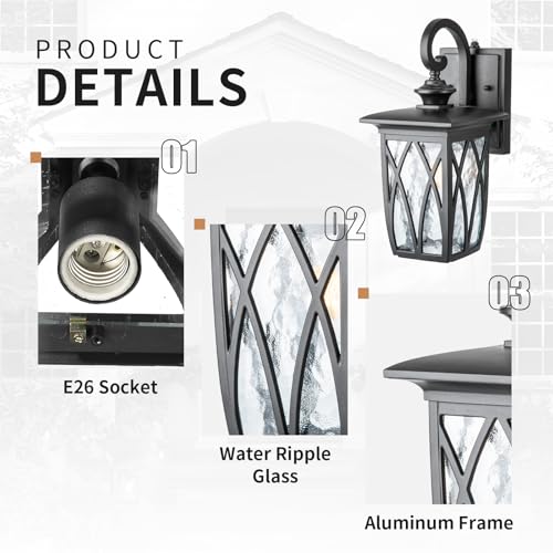 Dusk to Dawn Outdoor Wall Lantern
