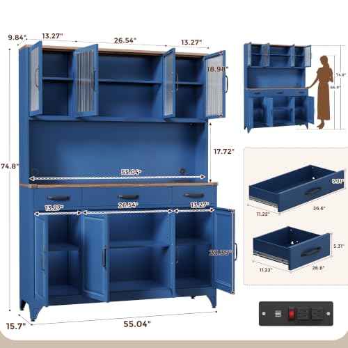 74.8" Tall Metal Pantry Cabinet with Charging Station & LED Light