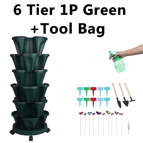 Vertical Planter Tower