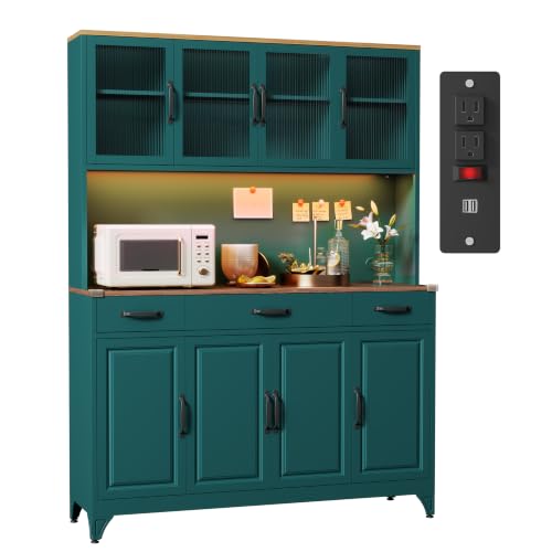 74.8" Tall Metal Pantry Cabinet with Charging Station & LED Light
