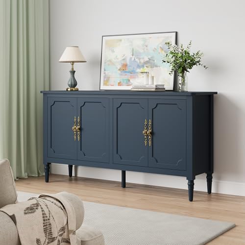 118" Buffet Cabinet with Storage
