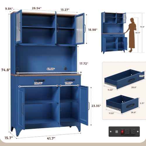 74.8" Tall Metal Pantry Cabinet with Charging Station & LED Light