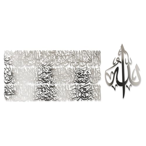 Modern Islamic Wall Art