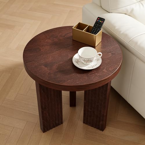 17.52" Small Round Side Table