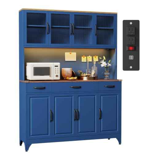 74.8" Tall Metal Pantry Cabinet with Charging Station & LED Light