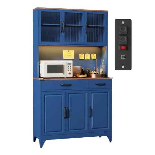 74.8" Tall Metal Pantry Cabinet with Charging Station & LED Light