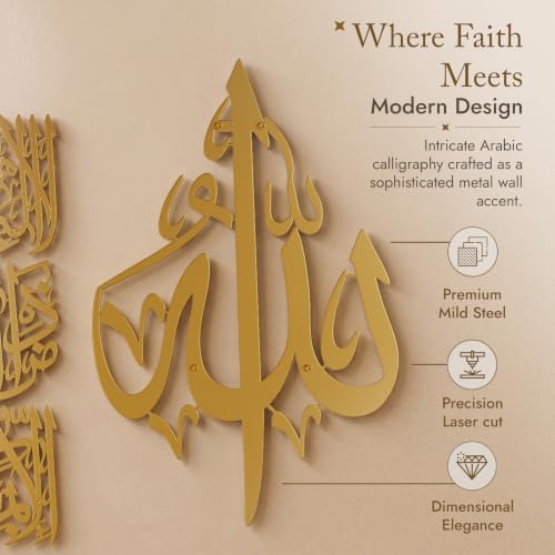 Modern Islamic Wall Art