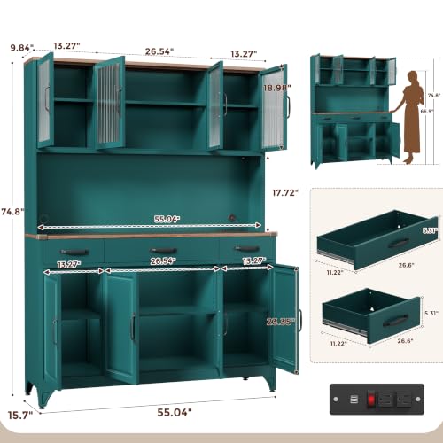 74.8" Tall Metal Pantry Cabinet with Charging Station & LED Light