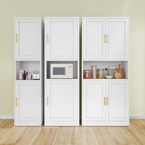 Tall Narrow Storage Cabinet 66.93" H Tall Bathroom Cabinets Metal Pantry Cabinet