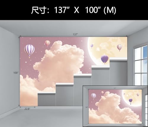 Pink Purple Cloud Wallpaper Mural Peel and Stick for Girl's Bedroom