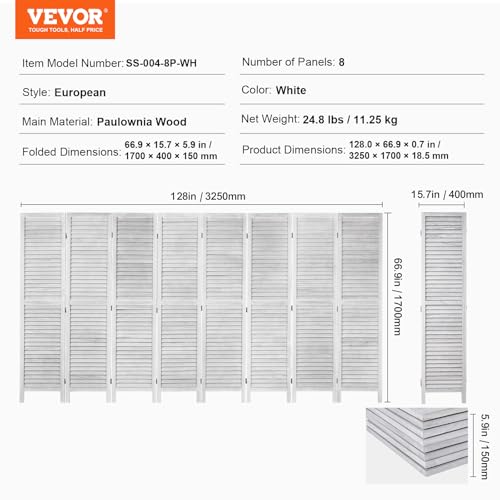 Wood Room Divider
