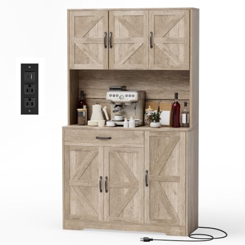 71" Pantry Cabinet with Charging Station