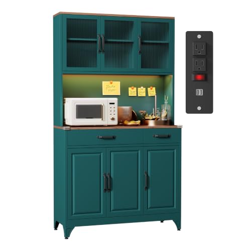 74.8" Tall Metal Pantry Cabinet with Charging Station & LED Light