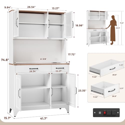 74.8" Tall Metal Pantry Cabinet with Charging Station & LED Light