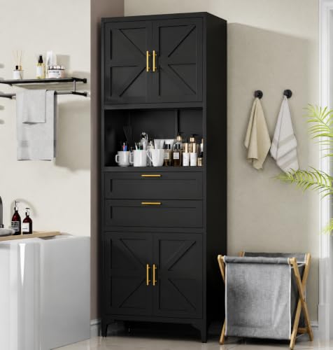 71" Kitchen Pantry Cabinet