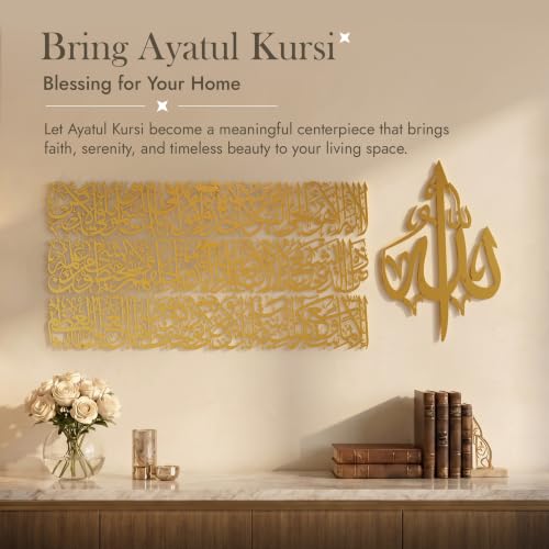 Modern Islamic Wall Art