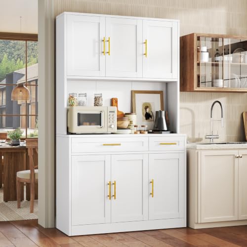 71" Metal Kitchen Pantry Cabinet