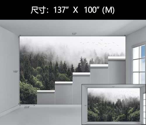 Foggy Forest Wall Mural Peel and Stick Misty Pine Tree Wallpaper