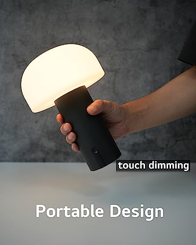 Small Cordless Mushroom Table Lamp