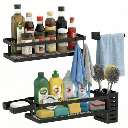 5-in-1 Shower Caddy & Kitchen Organizer Set, Wall Mount Wide Spice Rack with Paper Towel Holder, Utensil Holder, Soap Dish, Rustproof Mesh Baskets Hold 50LBS - Matte Black, Guardrail