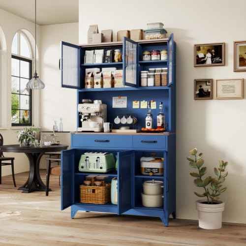 74.8" Tall Metal Pantry Cabinet with Charging Station & LED Light