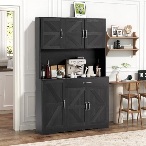 71" Pantry Cabinet with Charging Station