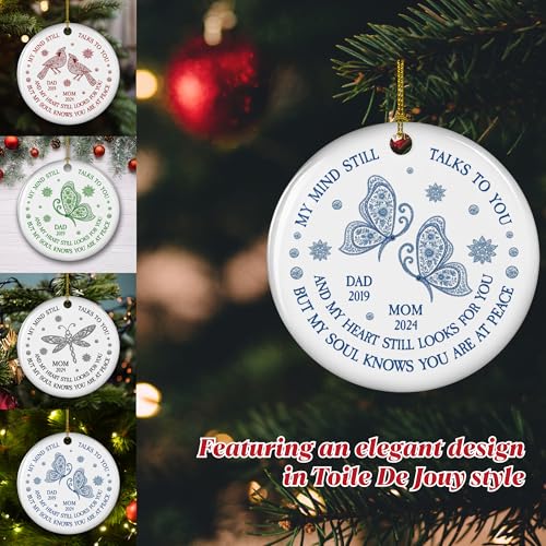 Personalized Memorial Christmas Ornament Toile De Jouy Style