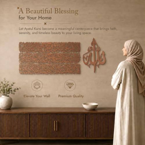 Modern Islamic Wall Art