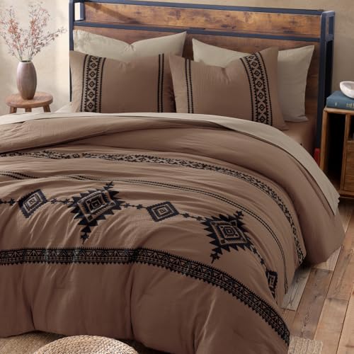 Embroidery Full Size Comforter Set 7 Pieces Brown Bed in a Bag