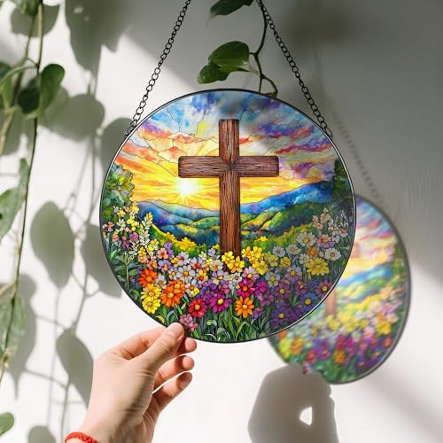 8'' Religious Cross Ornament