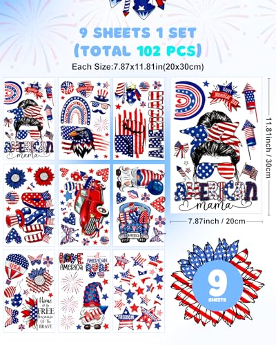 4th of July Window Clings (9 Count)