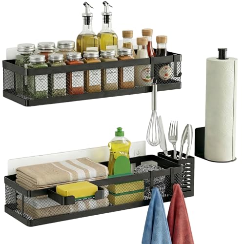5-in-1 16.5" Extra Long Slim Wall Mount Wrapped Mesh Kitchen Organizer & Shower Caddy Kit, with Paper Towel Holder, Utensil Holder, Soap Dish, Holds 50LBS - Matte Black, Netting