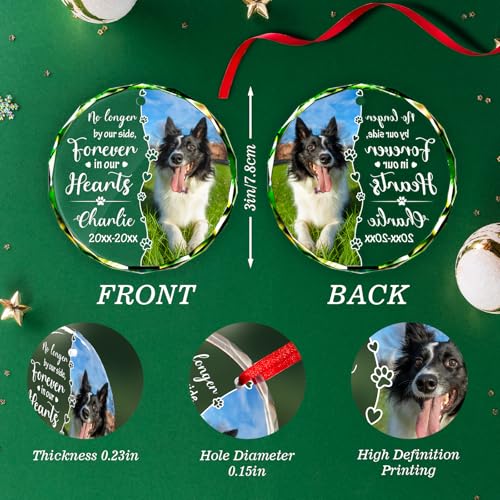 Personalized Memorial Pet Glass Ornament