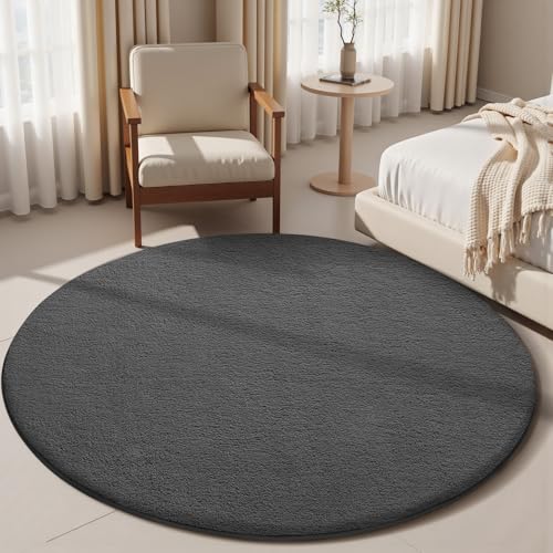 4ft Round Rugs for Bedroom Living Room (12.25 Sq Ft)
