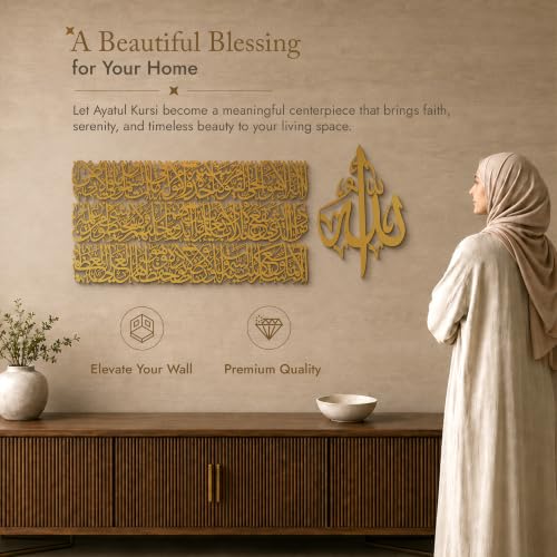 Modern Islamic Wall Art