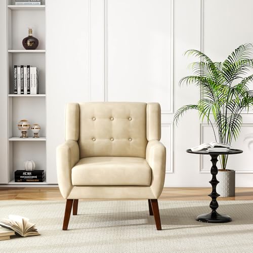Faux Leather Accent Chairs Set of 2 (2 Count)