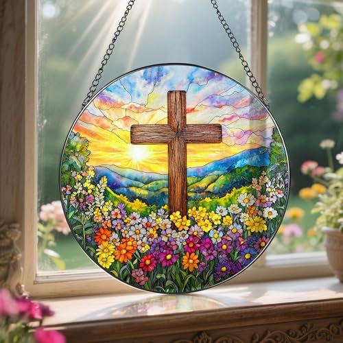 8'' Religious Cross Ornament
