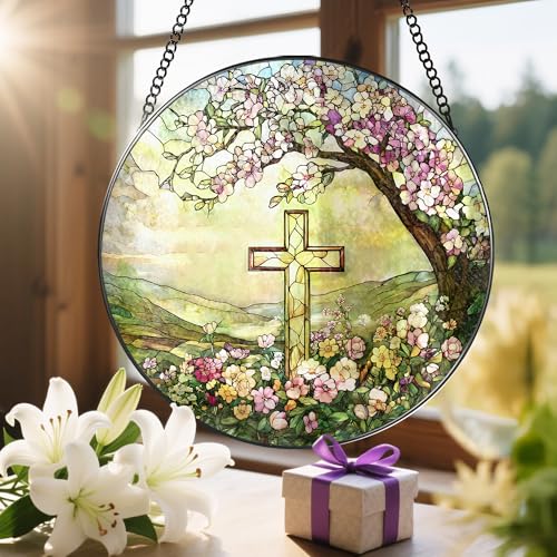 8'' Christian Cross Ornament
