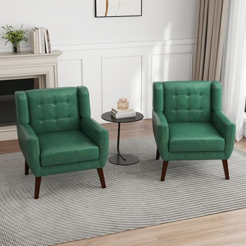 PU Leather Accent Chairs Set of 2 (2 Count)