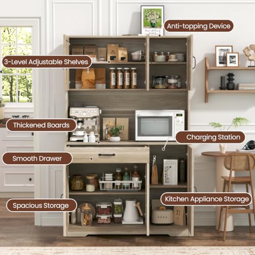71" Pantry Cabinet with Charging Station
