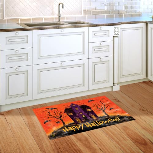 Halloween Doormat 30x18 Indoor Outdoor Spooky House for Halloween Doormat (3.75 Sq Ft)