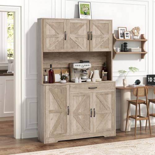 71" Pantry Cabinet with Charging Station
